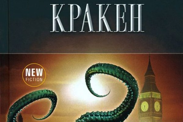 Kra49.cc Вход на сайт главная страница