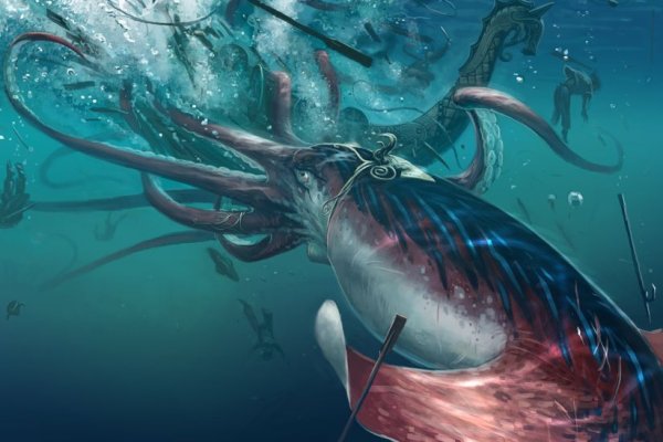 Kraken россия