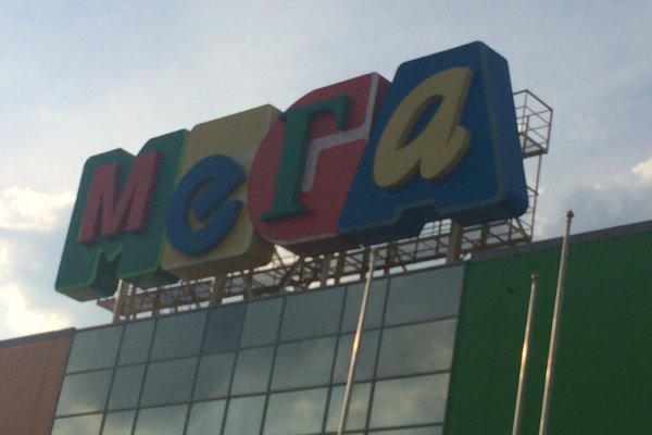 Список даркнет сайтов