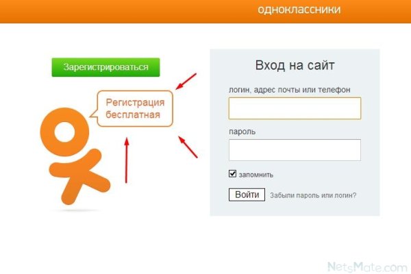 Почему не работает кракен