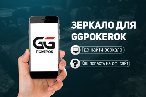 Кракен вход