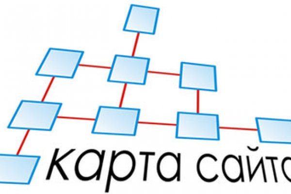 Сайт вместо гидры