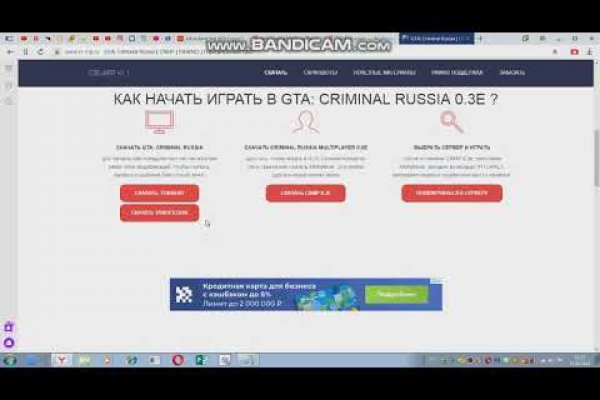 Kra40at