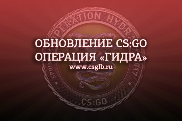 Как вывести с кракена