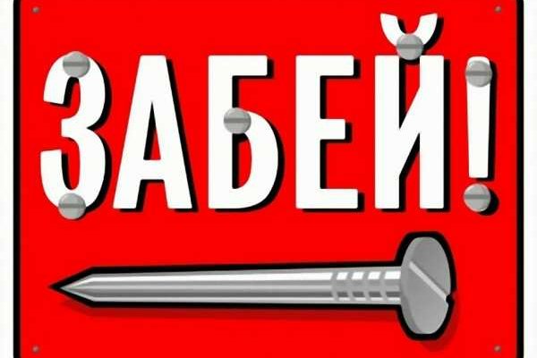 Гидра сайт в тор браузере ссылка