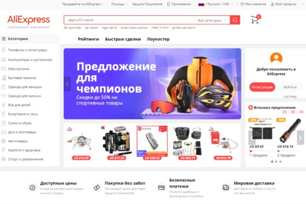 Kra42at