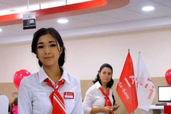 Кракен регистрация